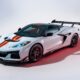 C8 ZR1
